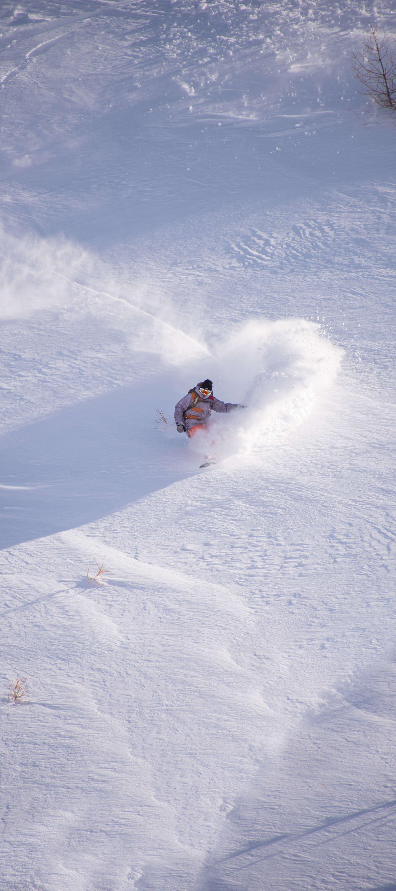 Off-pist Snowboard All Mountain